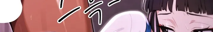 Read XX Dungeon chapter 18 image 54 on Lezhin