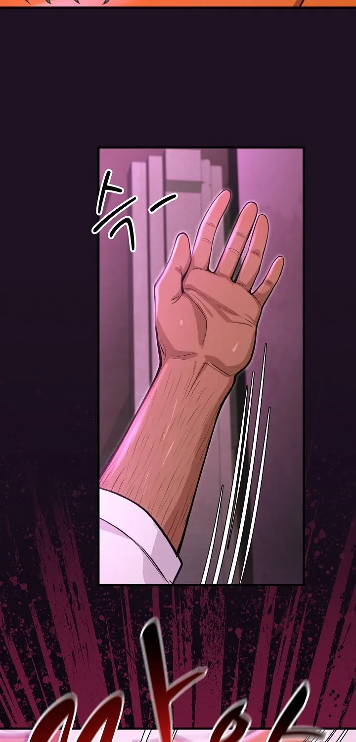 Read XX Dungeon chapter 18 image 75 on Lezhin