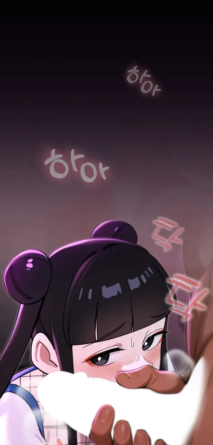 Read XX Dungeon chapter 19 image 1 on Lezhin