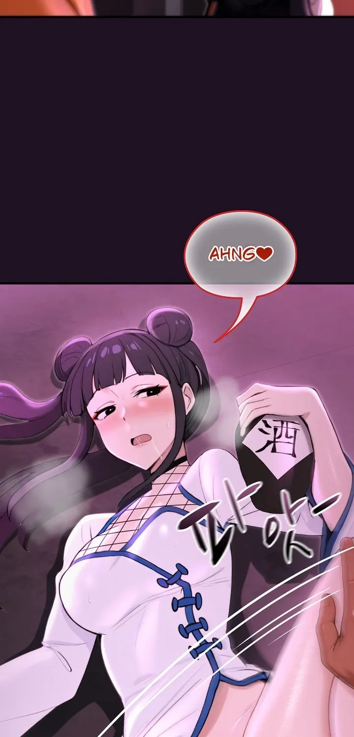 Read XX Dungeon chapter 19 image 13 on Lezhin