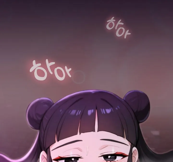 Read XX Dungeon chapter 19 image 32 on Lezhin