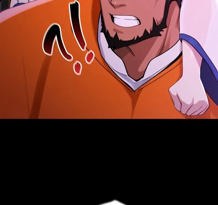 Read XX Dungeon chapter 19 image 37 on Lezhin