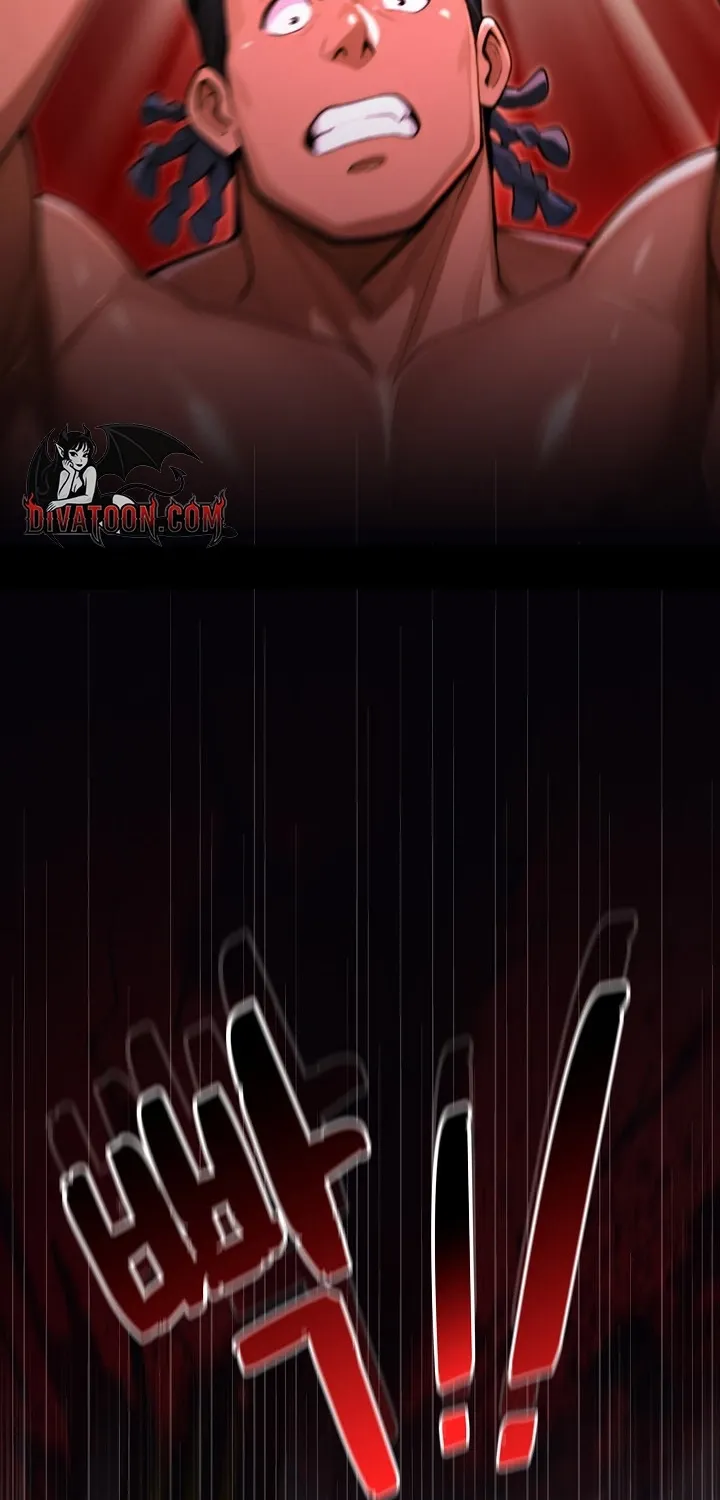 Read XX Dungeon chapter 19 image 45 on Lezhin