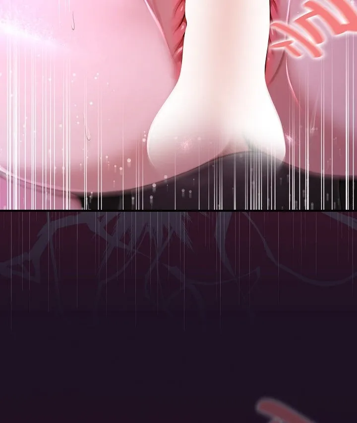 Read XX Dungeon chapter 19 image 72 on Lezhin