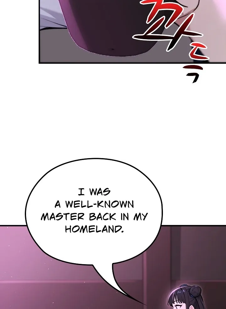 Read XX Dungeon chapter 19 image 81 on Lezhin