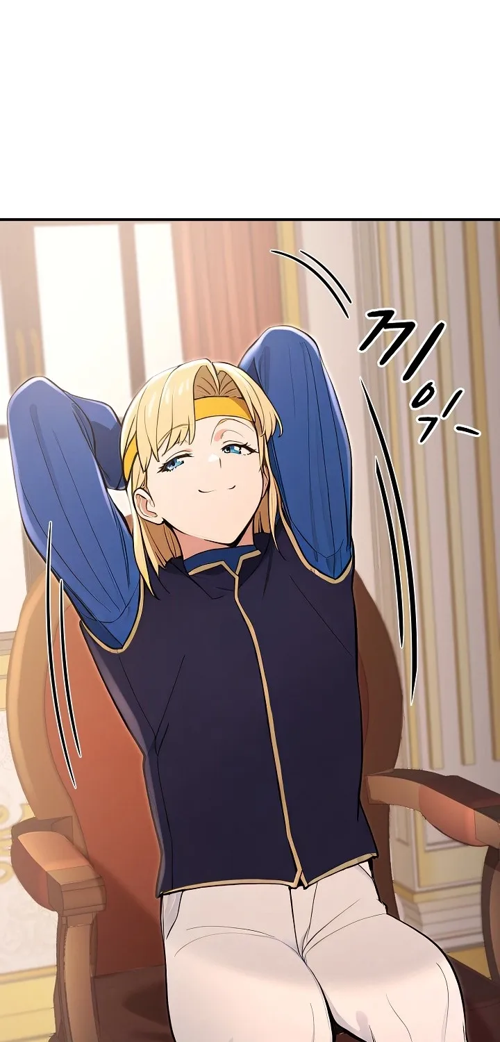 Read XX Dungeon chapter 21 image 66 on Lezhin