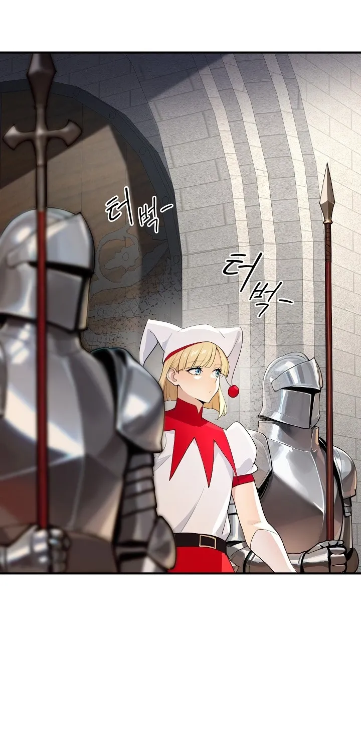 Read XX Dungeon chapter 22 image 17 on Lezhin