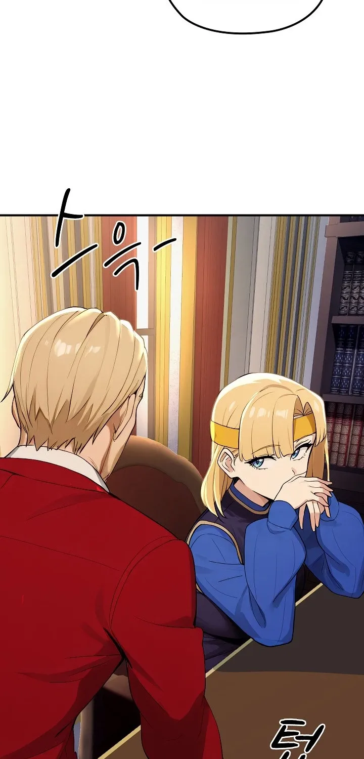 Read XX Dungeon chapter 22 image 86 on Lezhin