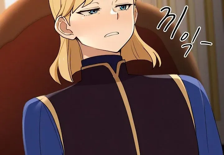 Read XX Dungeon chapter 24 image 100 on Lezhin