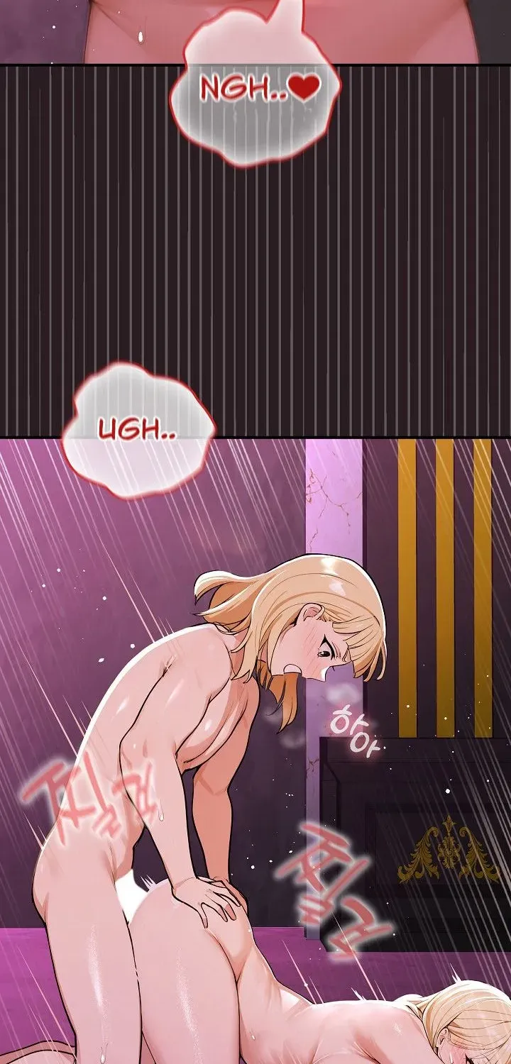 Read XX Dungeon chapter 24 image 55 on Lezhin