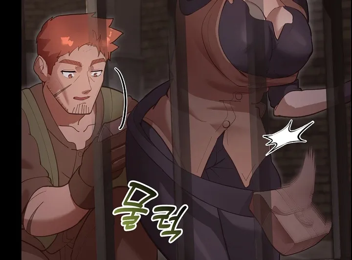 Read XX Dungeon chapter 26 image 14 on Lezhin