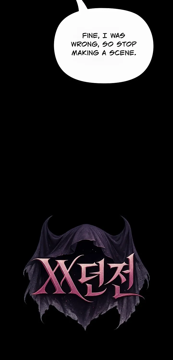 Read XX Dungeon chapter 26 image 5 on Lezhin