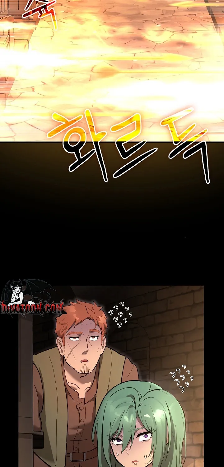 Read XX Dungeon chapter 26 image 92 on Lezhin