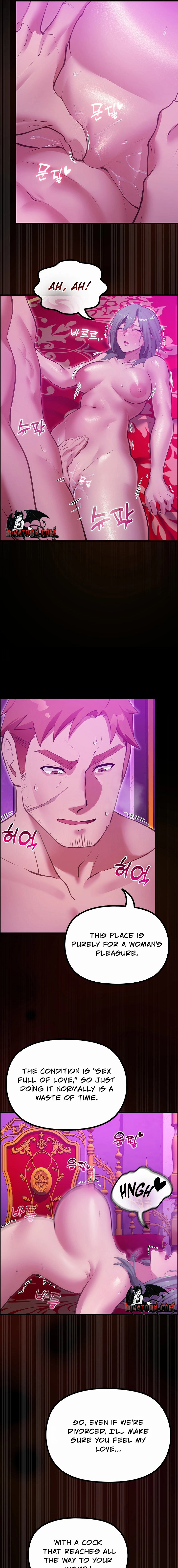 Read XX Dungeon chapter 28 image 12 on Lezhin
