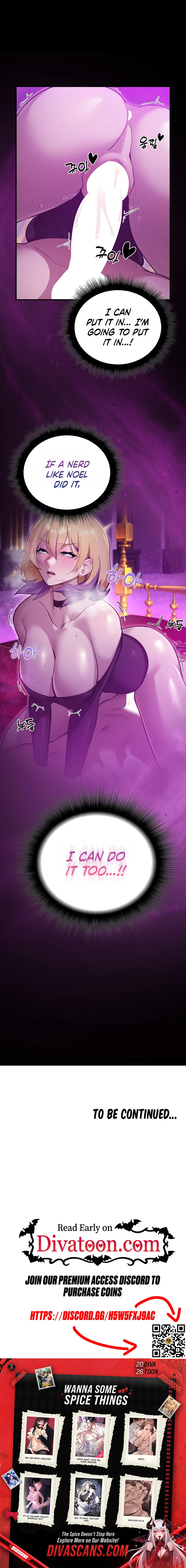 Read XX Dungeon chapter 30 image 17 on Lezhin