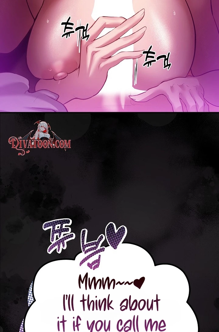 Read XX Dungeon chapter 31 image 100 on Lezhin