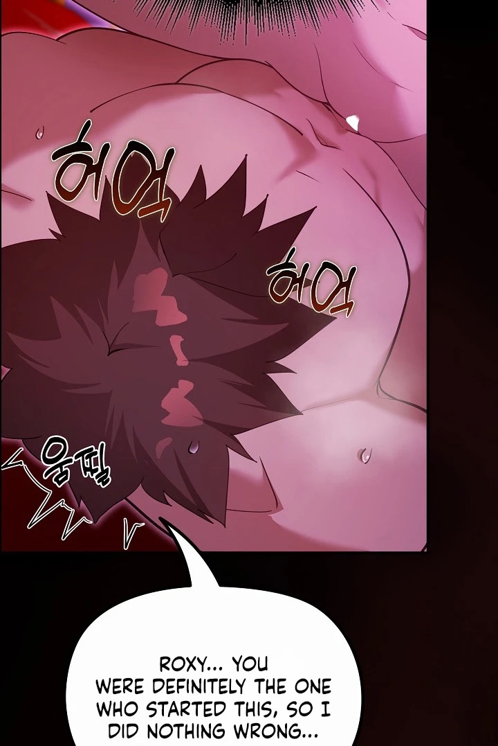 Read XX Dungeon chapter 31 image 16 on Lezhin