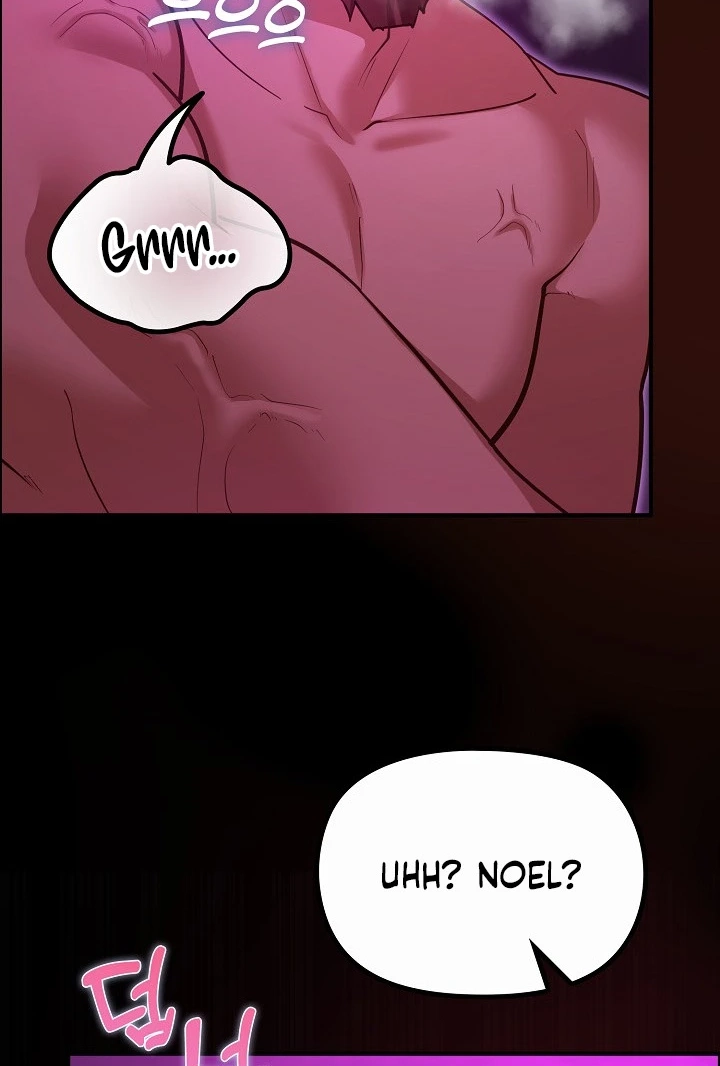 Read XX Dungeon chapter 31 image 36 on Lezhin