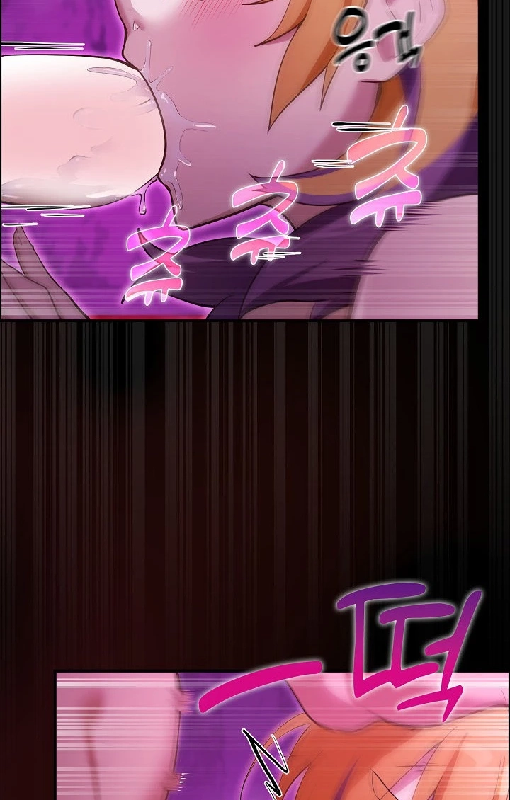 Read XX Dungeon chapter 31 image 40 on Lezhin