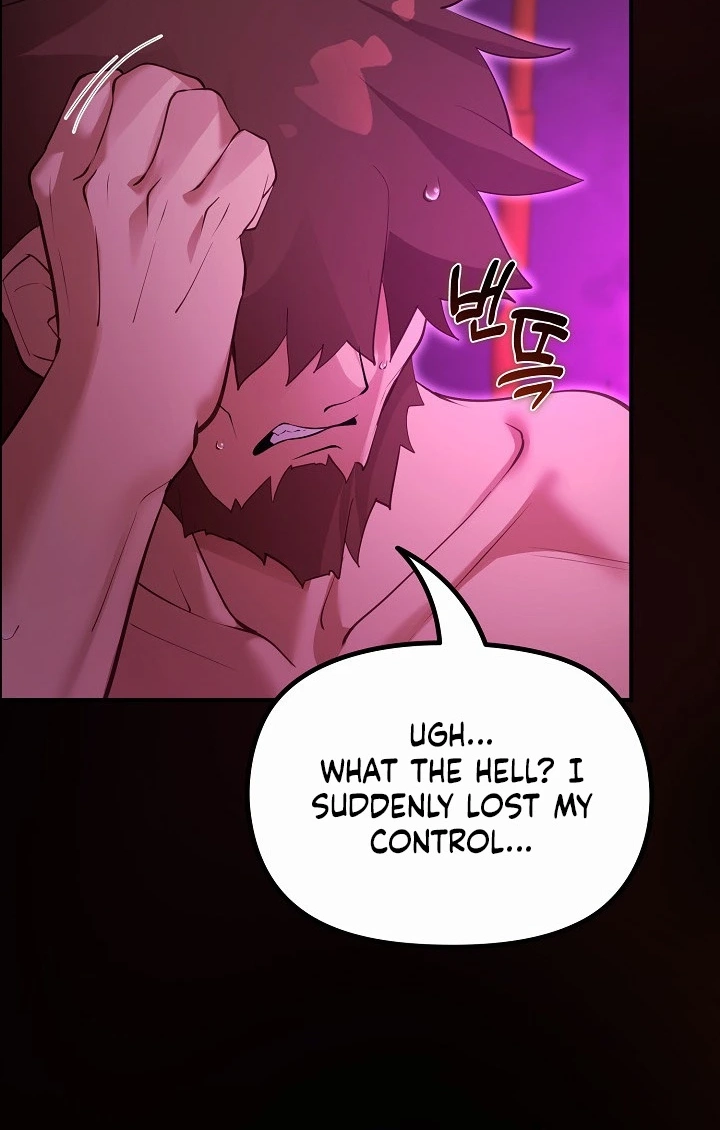 Read XX Dungeon chapter 31 image 50 on Lezhin
