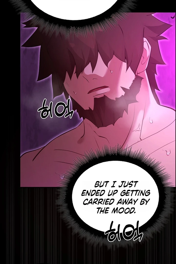 Read XX Dungeon chapter 31 image 62 on Lezhin