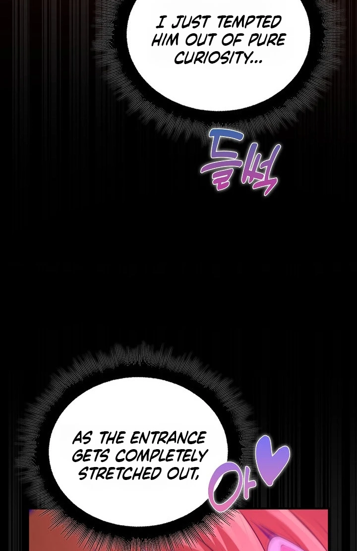 Read XX Dungeon chapter 31 image 68 on Lezhin