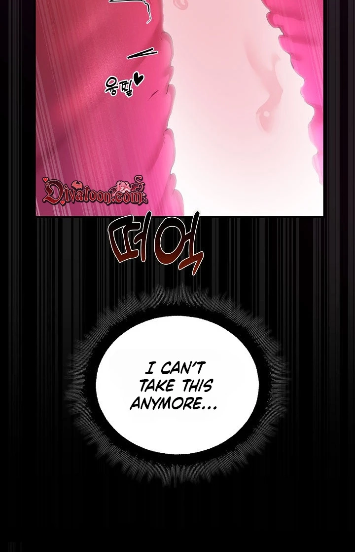 Read XX Dungeon chapter 31 image 77 on Lezhin