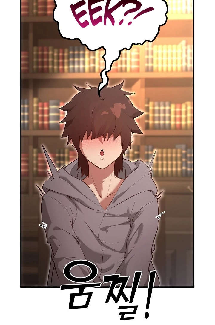 Read XX Dungeon chapter 31 image 96 on Lezhin