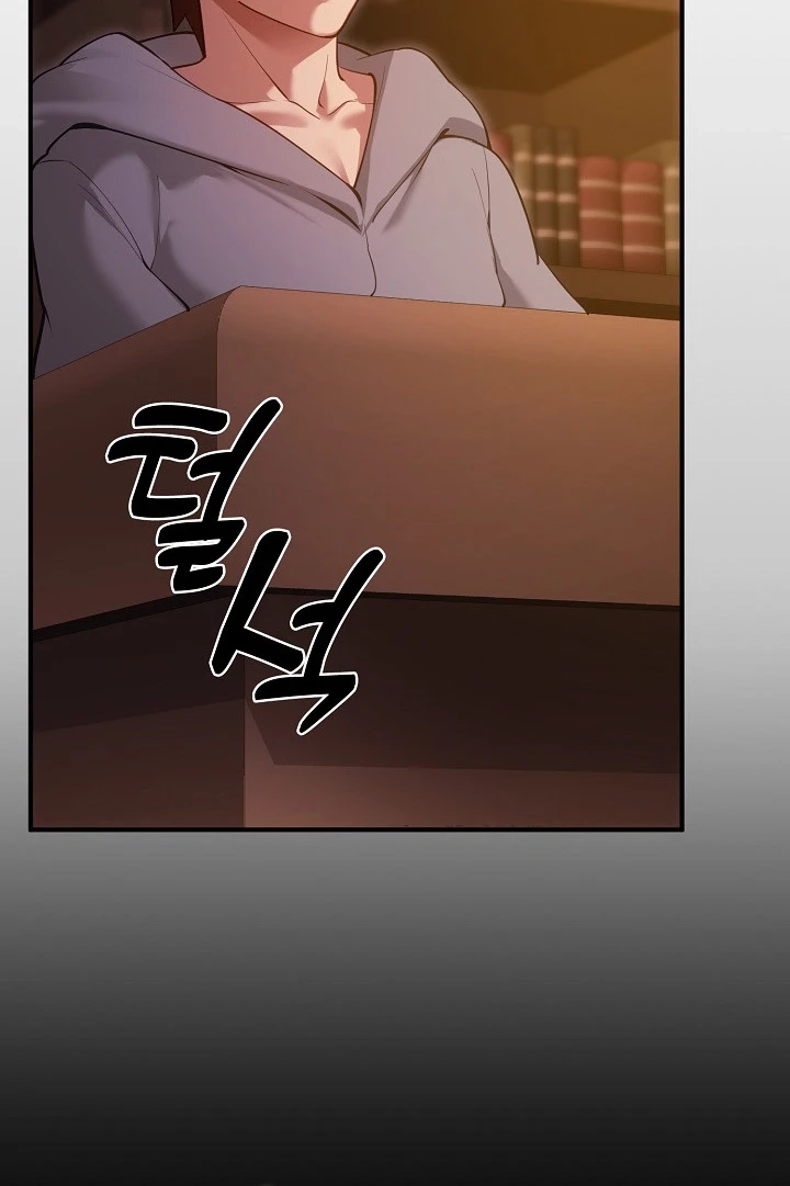 Read XX Dungeon chapter 31 image 98 on Lezhin