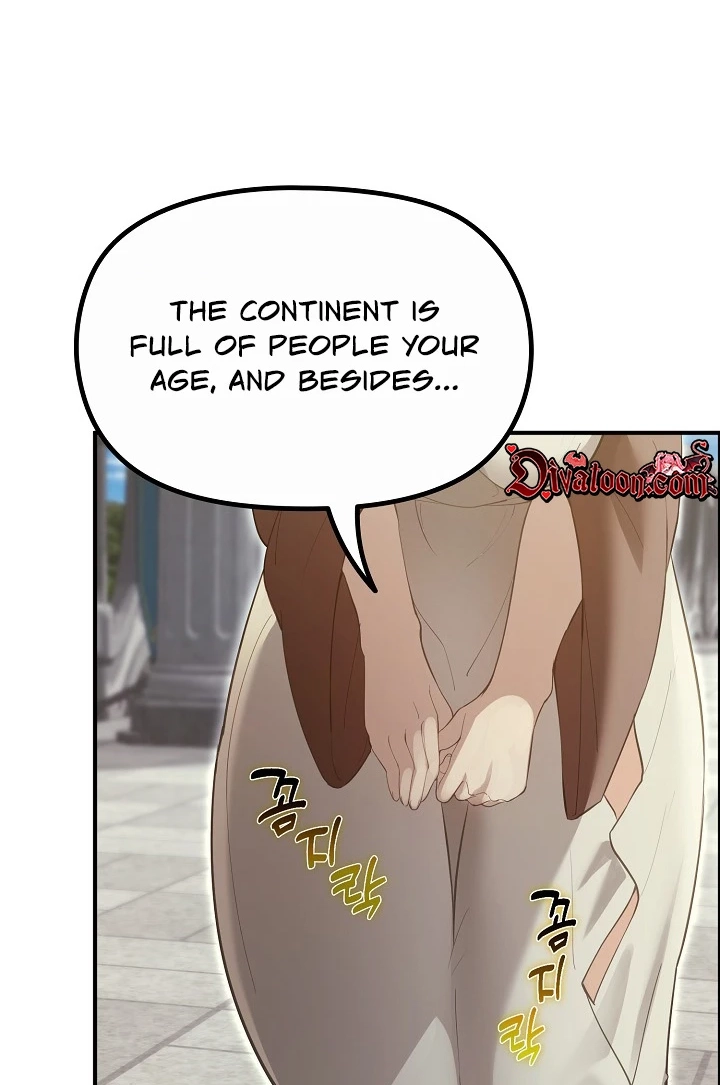 Read XX Dungeon chapter 32 image 10 on Lezhin