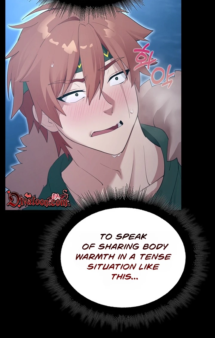 Read XX Dungeon chapter 32 image 100 on Lezhin