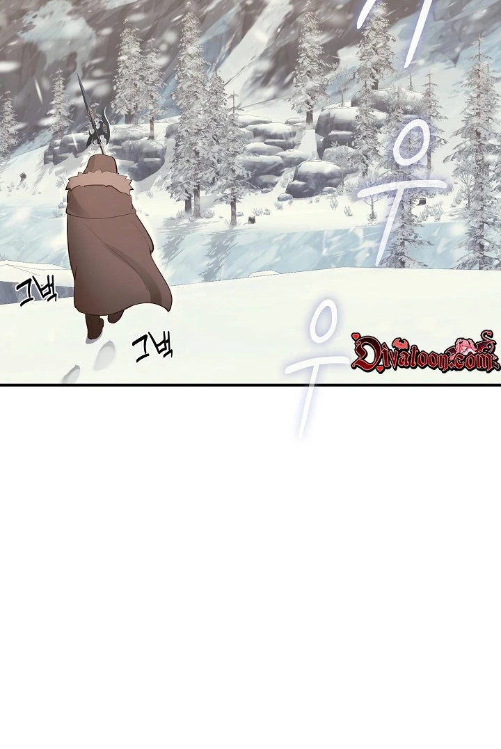 Read XX Dungeon chapter 32 image 32 on Lezhin