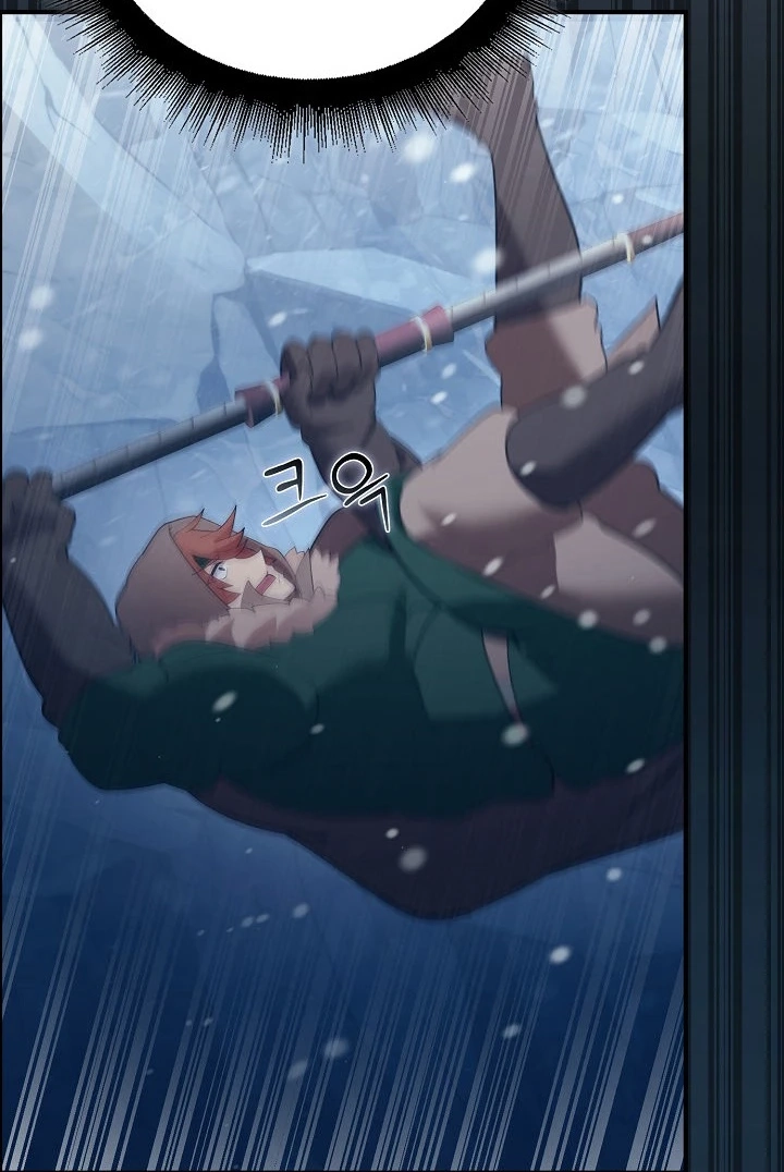 Read XX Dungeon chapter 32 image 38 on Lezhin