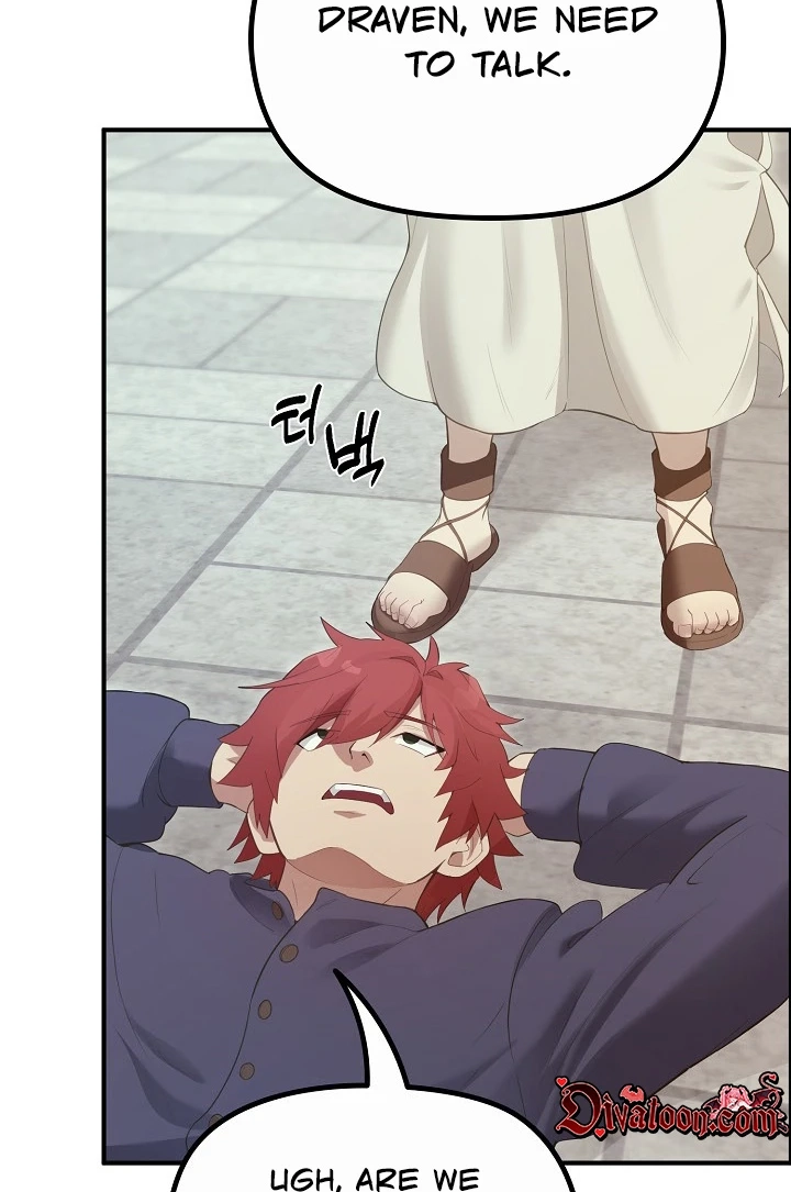 Read XX Dungeon chapter 32 image 4 on Lezhin