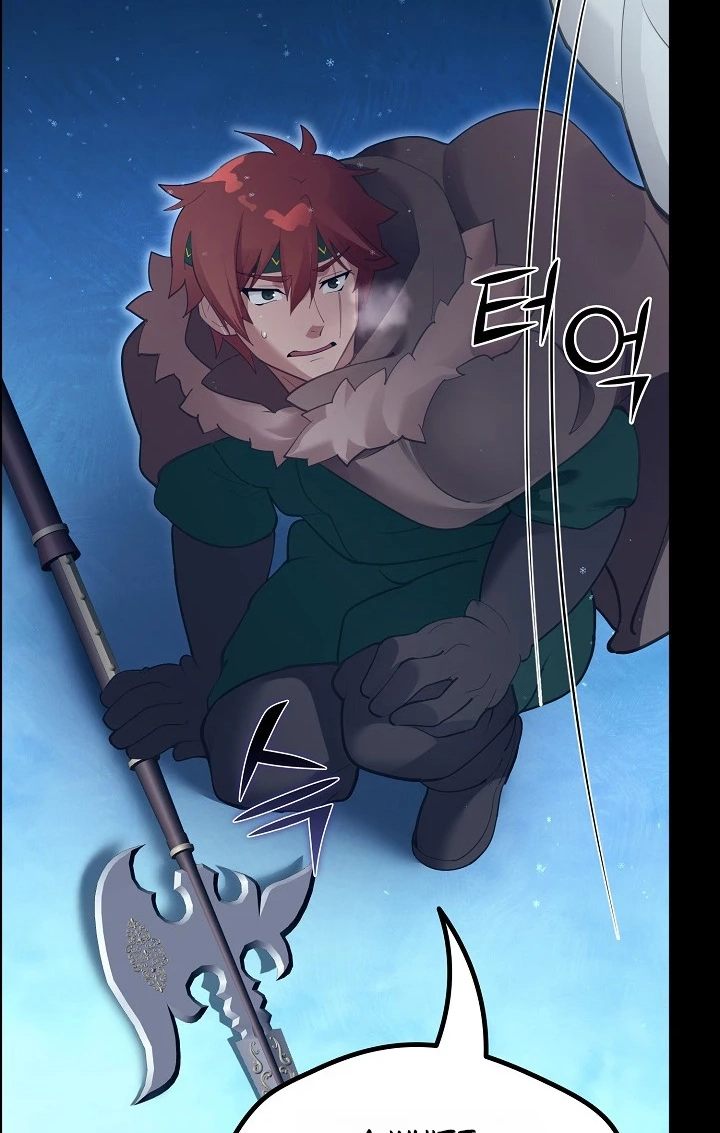 Read XX Dungeon chapter 32 image 46 on Lezhin