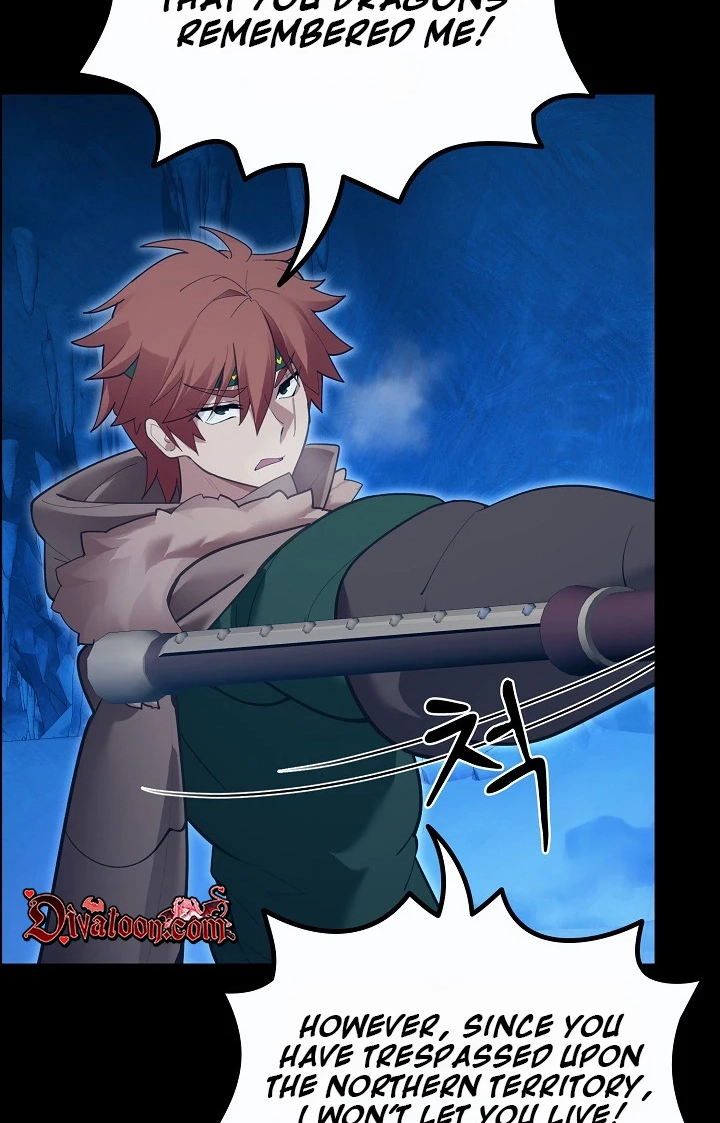 Read XX Dungeon chapter 32 image 53 on Lezhin