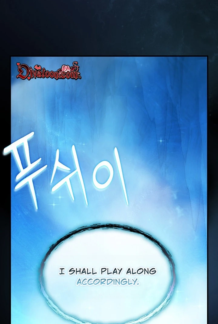 Read XX Dungeon chapter 32 image 70 on Lezhin