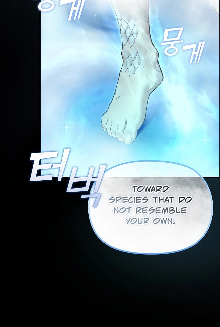 Read XX Dungeon chapter 32 image 72 on Lezhin