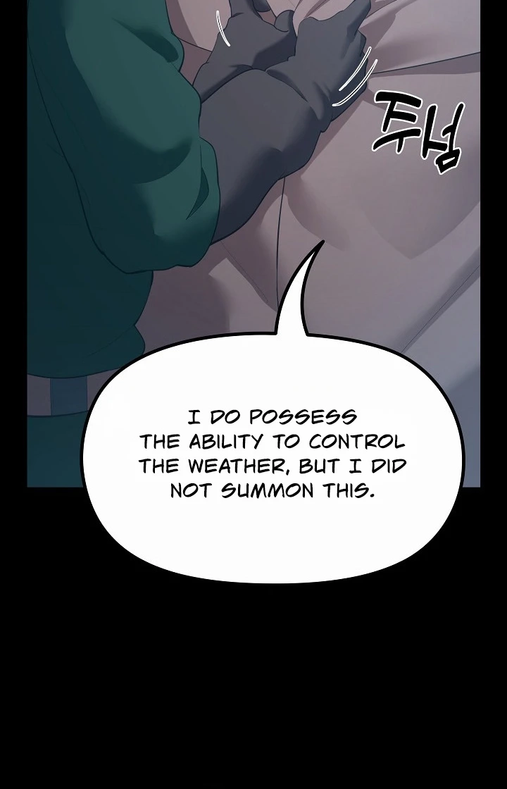 Read XX Dungeon chapter 32 image 85 on Lezhin