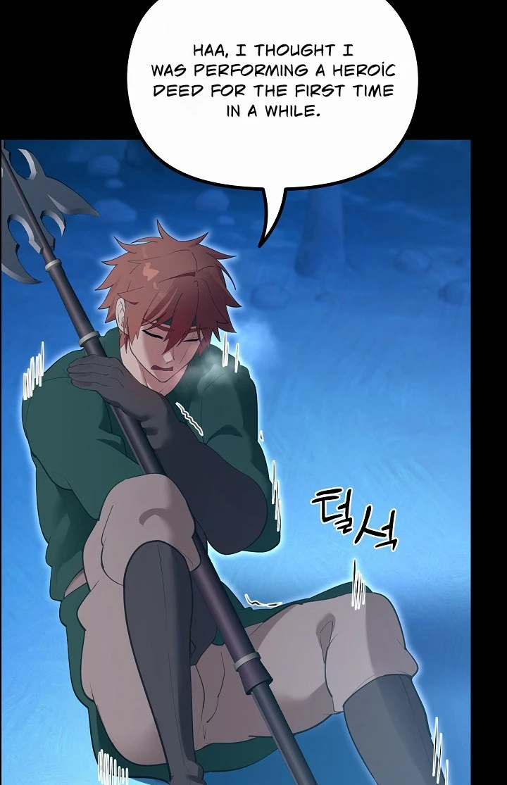 Read XX Dungeon chapter 32 image 92 on Lezhin