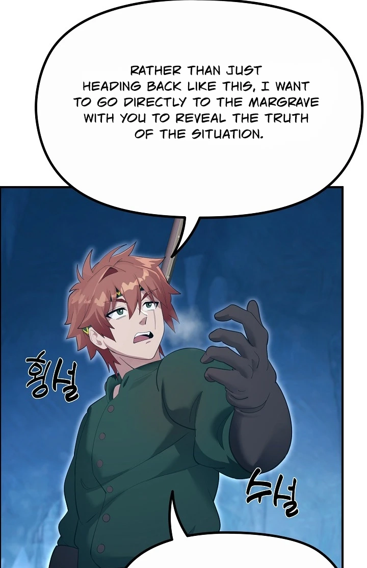 Read XX Dungeon chapter 33 image 10 on Lezhin