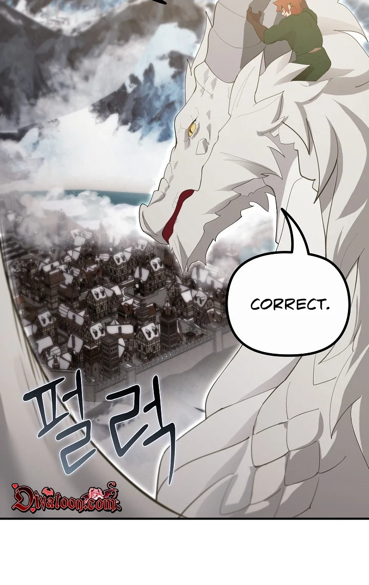 Read XX Dungeon chapter 33 image 21 on Lezhin
