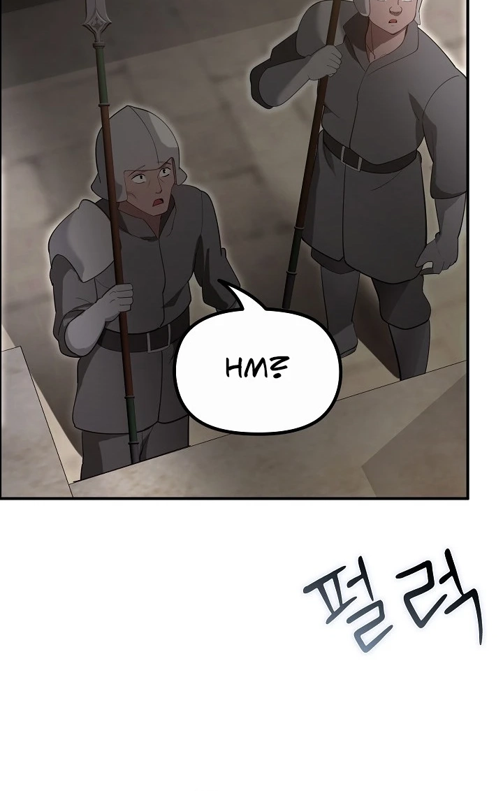 Read XX Dungeon chapter 33 image 24 on Lezhin