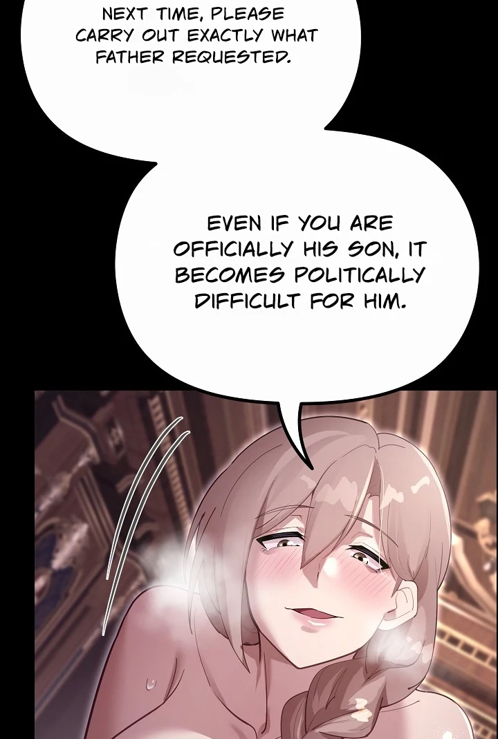 Read XX Dungeon chapter 33 image 48 on Lezhin