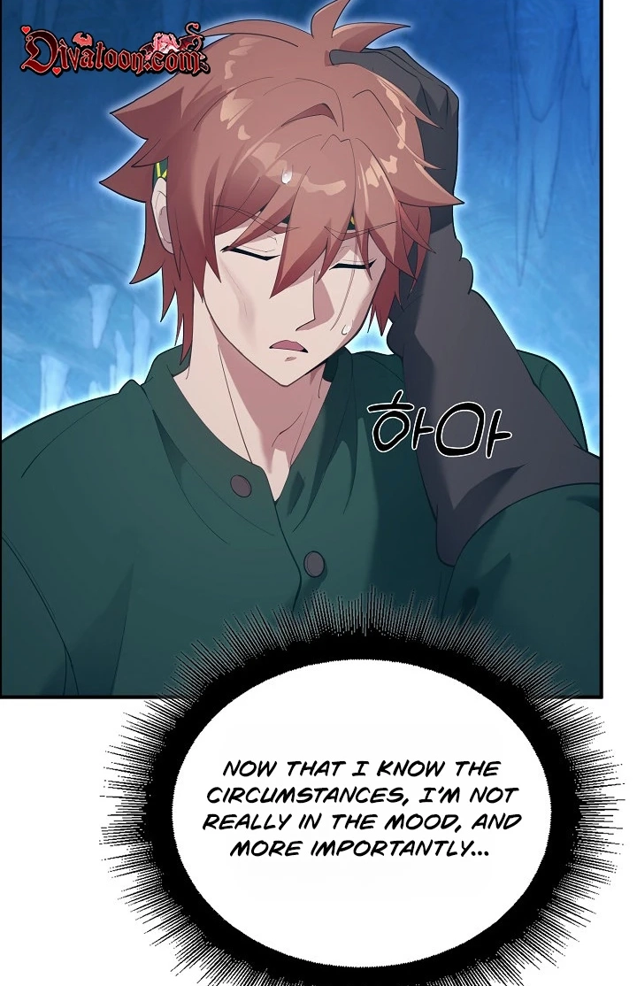Read XX Dungeon chapter 33 image 5 on Lezhin