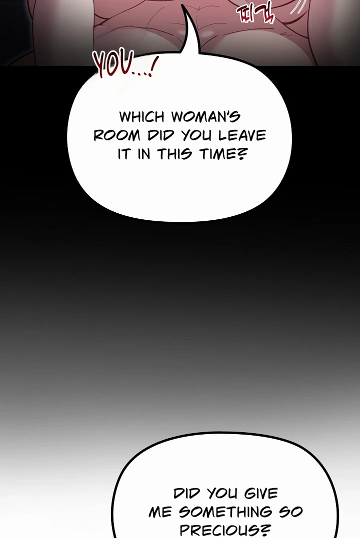Read XX Dungeon chapter 33 image 53 on Lezhin