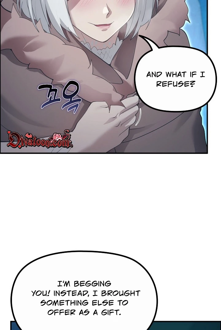 Read XX Dungeon chapter 33 image 56 on Lezhin