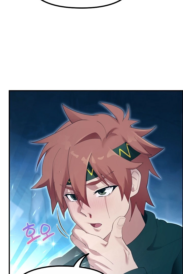 Read XX Dungeon chapter 33 image 60 on Lezhin