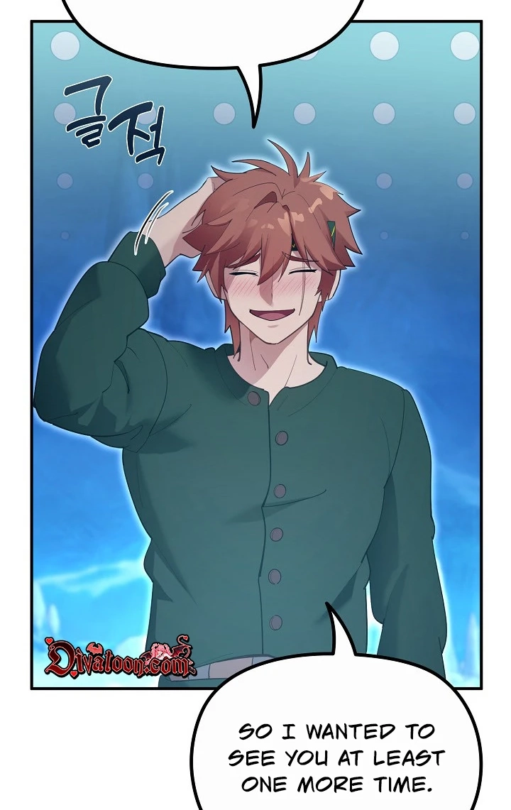 Read XX Dungeon chapter 33 image 64 on Lezhin