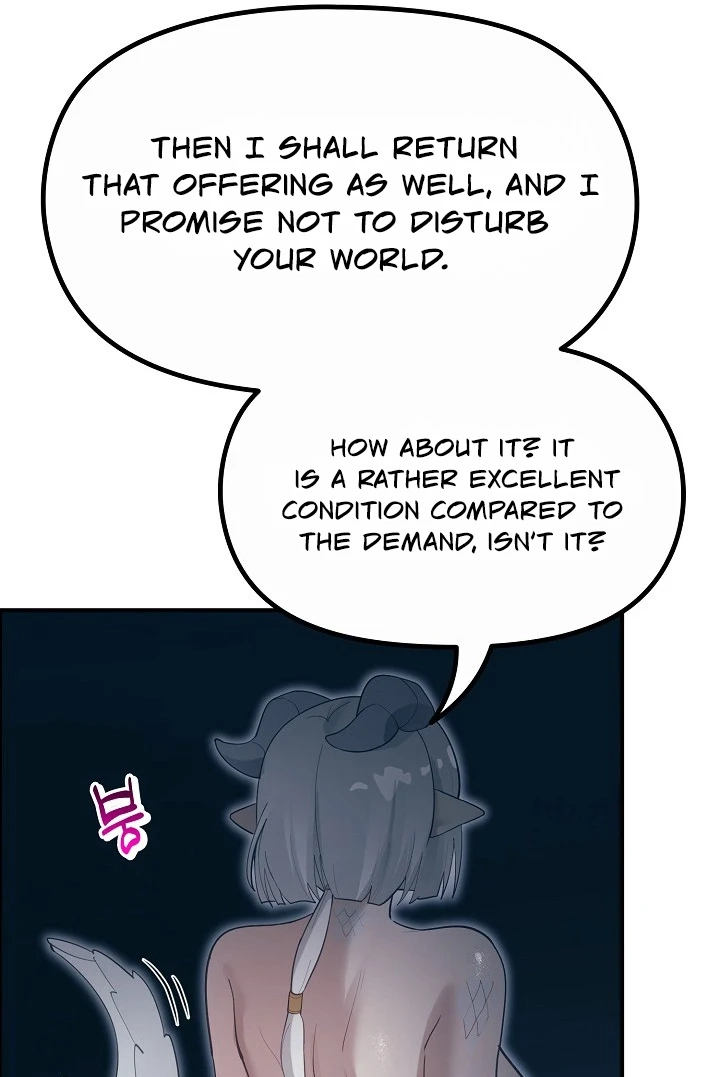 Read XX Dungeon chapter 33 image 73 on Lezhin